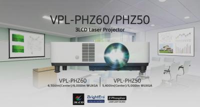 VPL-PHZ60/PHZ50 (Feature & Benefit)