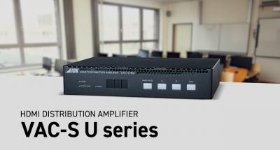[IDK] VAC-S Series - 4K@60 (4:4:4) HDMI Distribution Amplifier